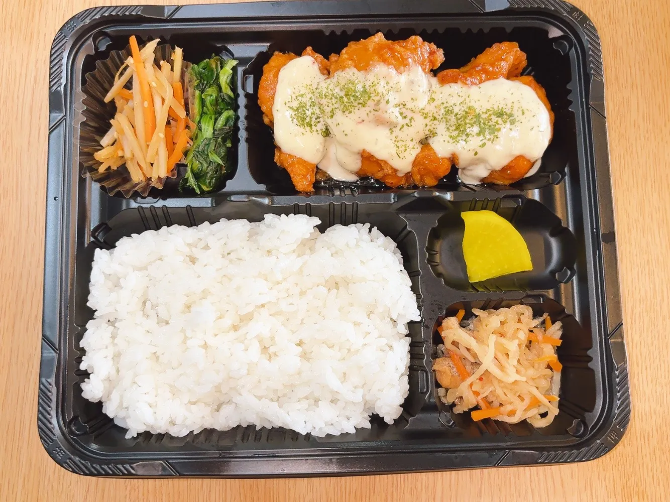 チキン南蛮弁当